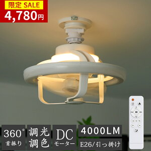 yÉ&ߓd΍zV[Ot@ U ^ V[Ot@Cg LEDCg LED T[L[^[  V䃉Cg @ É Ɩ t@t 10 V F | E26 
