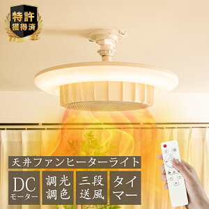 _GЉIlς݁EXbp^Vt@q[^[Cg q[^[ g[ t@q[^[ dCq[^[ dCt@q[^[ ȃGl g[ 720w 4,500lm/2,000lm | 3i