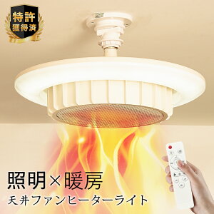 _EߏgCq[^[^720w Vt@q[^[Cg q[^[ g[ t@q[^[ dCq[^[ dCt@q[^[ ȃGl g[ 4,500lm^2,000lm | 3i F ^C