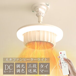 MVt@q[^[Cg g[ƏƖ V q[^[ Cg q[^[̌^V䃉Cg led dC 720W/400W/4W V[OCg 2000lm Ɩ g[ x 啗 g ^ E26 