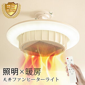 _EߏgCq[^[^720w Vt@q[^[Cg q[^[ g[ t@q[^[ dCq[^[ dCt@q[^[ ȃGl g[ 4,500lm^2,000lm | 3i F ^C