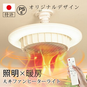 _GЉIlς݁EXbp^Vt@q[^[Cg q[^[ g[ t@q[^[ dCq[^[ dCt@q[^[ ȃGl g[ 720w 4,500lm/2,000lm | 3i