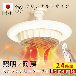 _撅203560~offEEߏgCq[^[^720w Vt@q[^[Cg q[^[ g[ t@q[^[ dCq[^[ dCt@q[^[ ȃGl g[ 2,000lm | 3i 