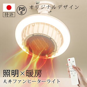 _EߏgCq[^[^720w Vt@q[^[Cg q[^[ g[ t@q[^[ dCq[^[ dCt@q[^[ ȃGl g[ 4,500lm^2,000lm | 3i F ^C