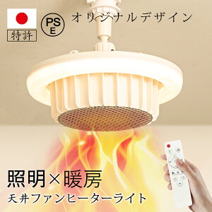 _GЉIlς݁EXbp^Vt@q[^[Cg q[^[ g[ t@q[^[ dCq[^[ dCt@q[^[ ȃGl g[ 720w 4,500lm/2,000lm | 3i