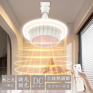 t@q[^[ V q[^[ Cg q[^[̌^V䃉Cg led dC 600W/400W/4W V[OCg 2000lm Ɩ g[ x 啗 g ^ E26  Rt ȃGl y 