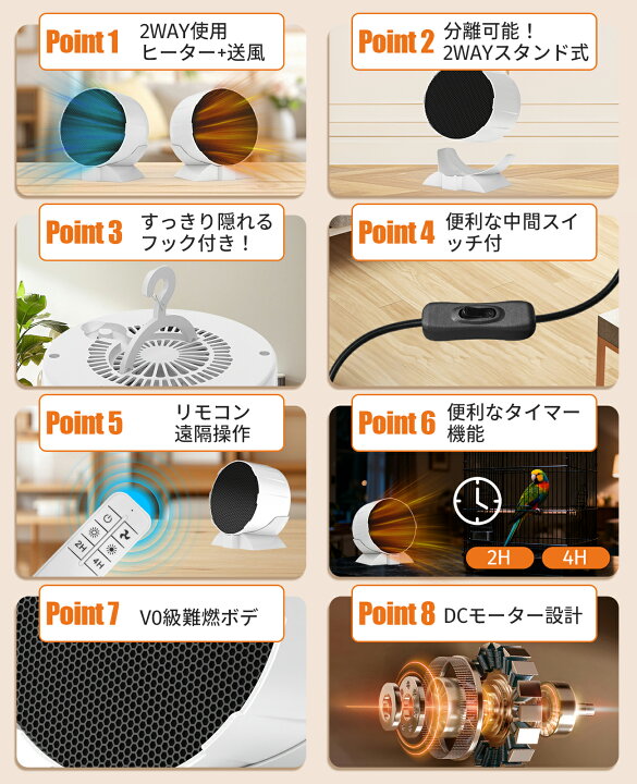 楽天市場】＼初回限定値段：4880⇒3480円／2025年新発 爬虫類ヒーター 