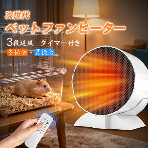 2025NV ঒ރq[^[ ঒ޒg[ ঒ރt@q[^[ ^C}[t 80w ঒ q[^[ OCg ঒ T q[^[ Tp v^C ۉCg Kp ޗp T