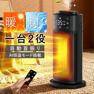 _s̔^Z~bNq[^[ Z~bNt@q[^[ t@q[^[ q[^[ g[ q[^[ g É ȃGl y ^ dCq[^[ @\t U Rt ߔM