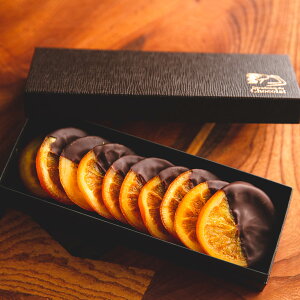 オランジェット チョコレートの人気商品 通販 価格比較 価格 Com オランジェット チョコレートの人気商品 通販 価格比較 価格 Com
