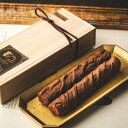シガーショコラ(2本セット) お中元 夏ギフト 贈り物 上司 お酒 ご挨拶 チョコ葉巻 ウイスキー チョコレート ハイカカオ 蜂蜜 高級 ご褒美チョコ スイーツ おしゃれ カカオ70％ カカオ60％ お祝い スイーツ プレゼント ショコラティエ デカダンス decadence du chocolat