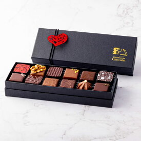 ボンボンショコラ（12個入り）父の日 チョコレート お中元 夏のギフト 夏の贈り物 ギフト 贈り物 高級 チョコレート ご褒美チョコ おしゃれ スイーツ お酒に合うチョコレート 記念日 お祝い 人気 プレゼント 大人チョコ デカダンス 白金 西麻布 decadence du chocolat