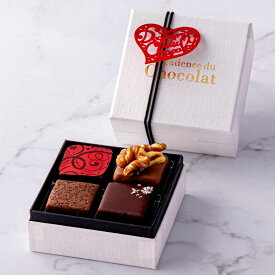 ボンボンショコラ（4個入り）父の日 チョコレート お中元 夏のギフト 夏の贈り物 ギフト 贈り物 高級 チョコレート ご褒美チョコ おしゃれ スイーツ お酒に合うチョコレート 記念日 お祝い 人気 プレゼント 大人チョコ デカダンス 白金 西麻布 decadence du chocolat