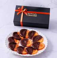 バレンシア（10枚入り）ホワイトデー お返し お菓子 ご挨拶 手土産 プレゼント 一番人気 オランジェット …