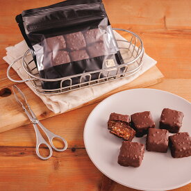 ミニクランチ6個入り 父の日 クランチチョコ ナッツチョコ クランチ ギフト 贈り物 お中元 高級 チョコレート ご褒美チョコ おしゃれ スイーツ お酒に合うチョコレート 記念日 お祝い 人気 プレゼント 大人チョコ デカダンス 白金 西麻布 decadence du chocolat