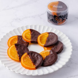 バレンシア（7枚入り） クリスマス Xmas お菓子 お歳暮 ご挨拶 手土産 オランジェット オレンジ チョコレート オランジュ 高級チョコレート ご褒美チョコ スイーツ お洒落 フルーツチョコ カカオ58％ カカオ61％ 贈り物 人気 お酒に合うチョコレート デカダンスドュショコラ