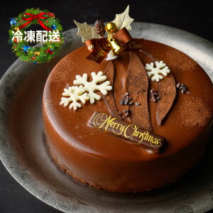 yⓀz^ʌ^Xmasz2025mGVR NOELCHOCOLAT 5/NX}XP[L z[P[L  NX}X `R[gP[L `RP[L [X P[L Ⓚ z Xmas Christmas 