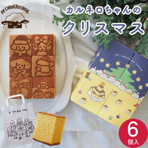 NX}XMtg v[JXe TCY 6 fJlJXe DE CARNERO CASTE r̃JXeB[ JXe L[u  v[g  Ĉ I U j A َq 