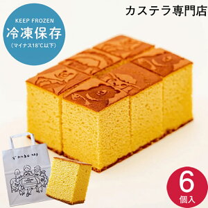 Ⓚv[JXe TCY 6 fJlJXe DE CARNERO CASTE Mtg  v[g  Ĉ I U j A َq mَq aَq җj 䌩 2025  ͂