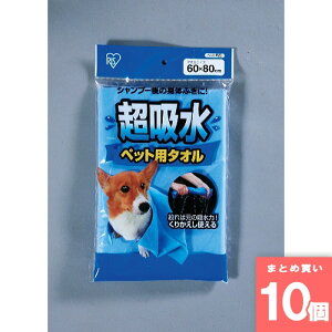 ACXI[} [10][܂Ƃߔ]y10ZbgzVv[̌̑̂ӂɁIzybgp^I CKT-L u[ [4905009727988]