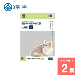 ȔvCx[guh [10][܂Ƃߔ]y2ZbgzPNł܂ؐL 14L [4589458474497]