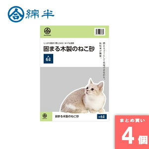 ȔvCx[guh [10][܂Ƃߔ]y4ZbgzPNł܂ؐL 6L [4589458474480]