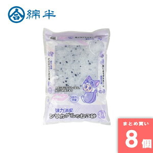 ȔvCx[guh [10][܂Ƃߔ]y8ZbgzVJQL 3.7L [4589458474909]