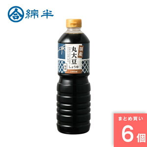 ȔvCx[guh [10][܂Ƃߔ]y6ZbgzY ۑ哤傤 [4589458490961]