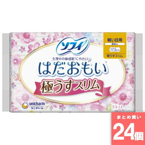 jE`[ [10][܂Ƃߔ]y24Zbgz\tB͂ɂX175 HȂ34 [4903111307340]