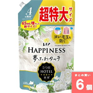 P&G(s[AhW[) [10][܂Ƃߔ]y6ZbgzmAnslXӂ zCgeB[ 1285ML [4987176258526]