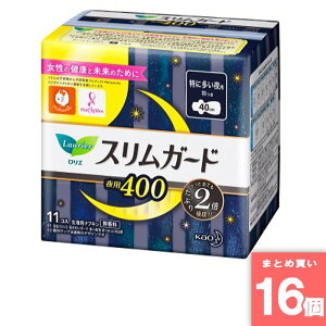 ԉ(kao) [10][܂Ƃߔ]y16ZbgzGXK[hɑp400 [11][4901301336453]