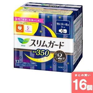 ԉ(kao) [10][܂Ƃߔ][13]y16ZbgzGXK[hɑp350 [4901301264992]