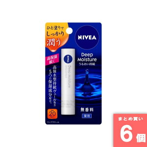 ԉ(kao) [10][܂Ƃߔ]y6ZbgzjxA fB[vCX`[bv  [4901301253545]