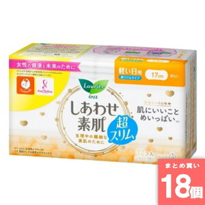 ԉ(kao) [10][܂Ƃߔ]y18ZbgzG킹fXyHȂ [4901301282415]