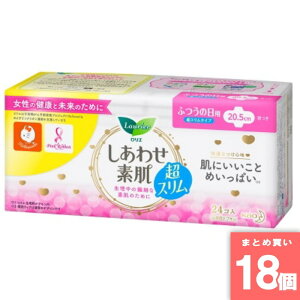 ԉ(kao) [10][܂Ƃߔ]y18ZbgzG킹fXӂ̓H [4901301282408]