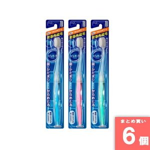 �y�}���\�����Ԓ��|�C���g2�{�z�ԉ�(kao) [���10][�܂Ƃߔ���]�y6�Z�b�g�z�s���I�[���n�u���V �R���p�N�g���炩�� [4901301262035]