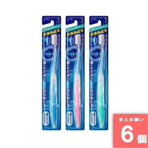 �ԉ�(kao) [���10][�܂Ƃߔ���]�y6�Z�b�g�z�s���I�[���n�u���V�R���p�N�g�X�����ӂ� [4901301262318]