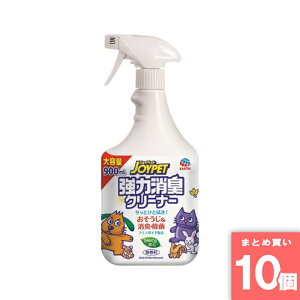 A[Xybg [10][܂Ƃߔ]y10ZbgzWCybg ͏LN[i[ LE { 900ml [4994527902007]