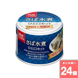 K [10][܂Ƃߔ]y24Zbgz  Jbg 190g [4902431029321]