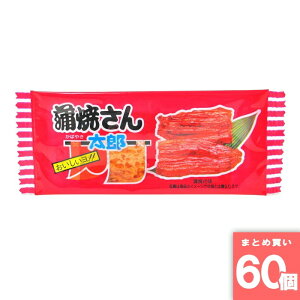 �O�� [���10][�܂Ƃߔ���]�y60�Z�b�g�z�ٓ� ���Ă��񑾘Y [4971749110335]