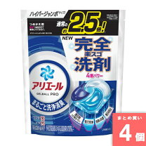 楽天市場】アリエール ジェルボール 3d 8個の通販