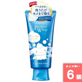 ファイントゥデイ資生堂 [まとめ買い]【6個セット】SENKA 25AW パーフェクトホイップ コラボデザイン 120g