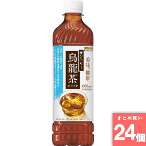 �E�[������ 600ml �T���g���[�t�[�Y [�܂Ƃߔ���]�y24�Z�b�g�z [���10][0000045191763]