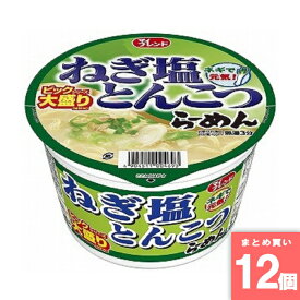 ビックねぎ塩とんこつらーめん 103g 大黒食品 [まとめ買い]【12個セット】 [取寄10][4904511004693]