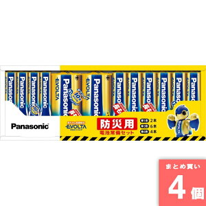 Panasonic(�p�i�\�j�b�N) [�܂Ƃߔ���]�y4�Z�b�g�z���d�r����Z�b�g(���d�r�G�{���^) K-KJE12JA