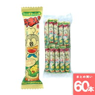 やおきん [まとめ買い]【60本セット】うまい棒 コーンポタージュ味