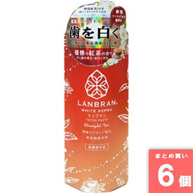 三和通商 [まとめ買い]【6個セット】薬用LANBRAN ホワイトリプロ 歯磨き粉 ストレートティー 100g