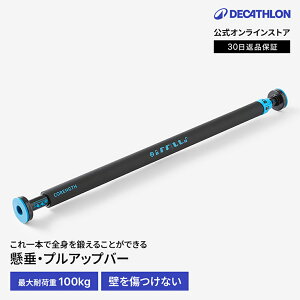 y|Cg10{zCORENGTH ROX {fB NXg[jO  vAbvo[ 70 cm