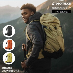 y|Cg5{zQUECHUA PVA oR nCLO obNpbN MH500 38L | jp jZbNX fB[X Y y y ʋC h AEghA [ 38bg 38l bNTbN oR