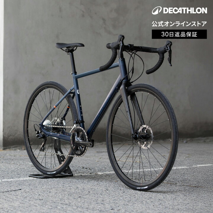楽天市場】TRIBAN トリバン サイクリング ツーリング ロードバイク 